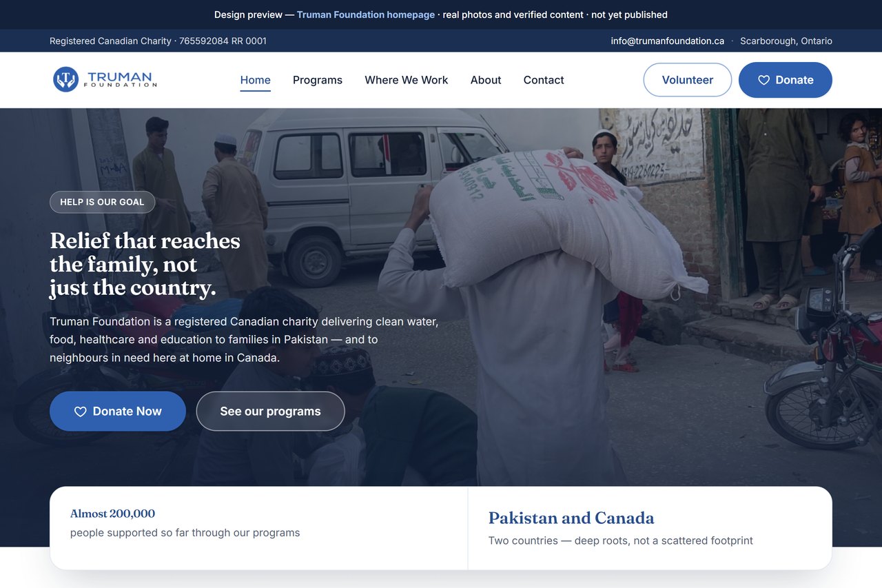 The redesigned Truman Foundation website